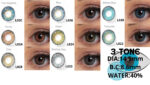 Lentes de Contacto Variedad de Tonalidades - Imagen 3