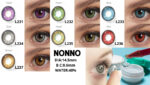 Lentes de Contacto Variedad de Tonalidades - Imagen 10