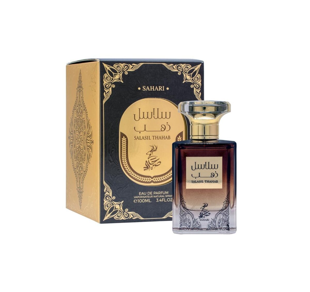 Salasil Thahab Unisex - 100ml (3.4 FL.OZ) Eau de Parfum