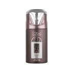 Body Spray Lattafa Maharjan Silver – Unisex, elegante y refrescante