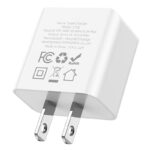 Hoco – Cargador de Pared C106 ⚡ Puerto Único USB 5V/2.1A - Imagen 5
