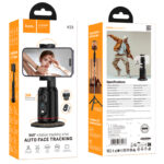 Hoco – K23 Lotus Smart PTZ | Soporte Giratorio Inteligente con Control Remoto - Imagen 8
