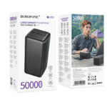 BOROFONE BJ78C – Power Bank 50000mAh con Doble Salida USB - Imagen 7