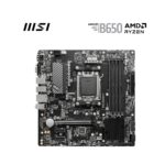 MSI PRO B650M-P V1 – Placa Base Micro-ATX AM5, DDR5, PCIe 4.0, M.2 Gen4, LAN 2.5G - Image 2