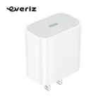 Cargador 20W USB-C - CF066 - EVERIZ - Imagen 6