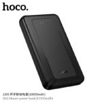 Hoco – Power Bank J165 Honey 10000mAh con Pantalla LED - Imagen 3