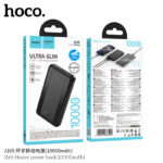 Hoco – Power Bank J165 Honey 10000mAh con Pantalla LED - Imagen 6