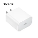Cargador 20W USB-C - CF066 - EVERIZ (PACK 50) - Imagen 4